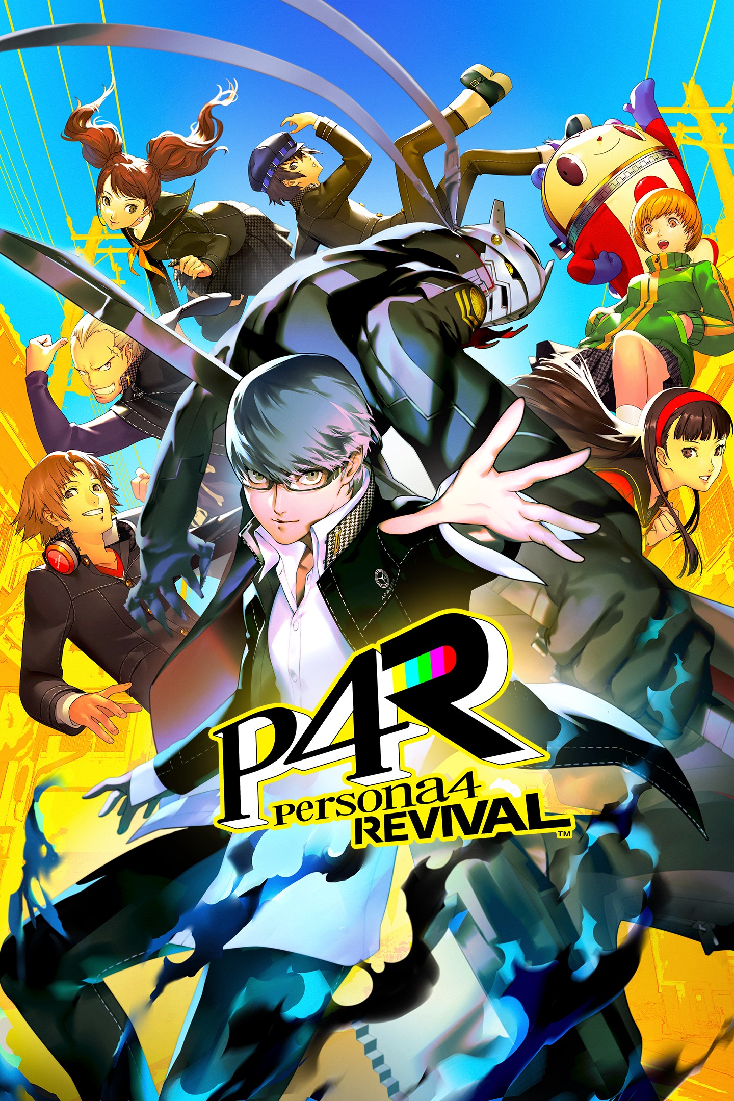 Persona 4 Revival cover art